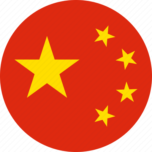 Made in China